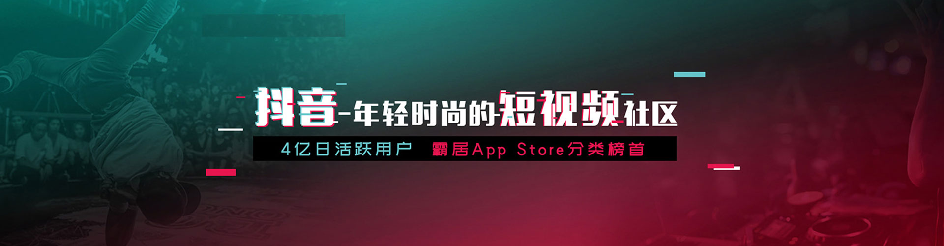 桥西百度推广运营