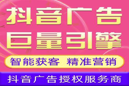 谷歌SEM成功案例：助力企业业绩增长